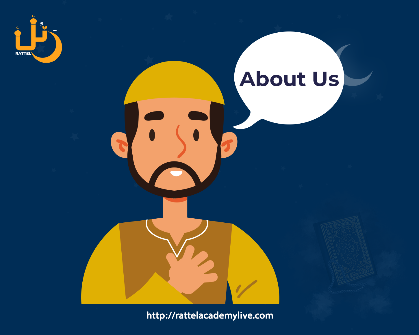 About Us